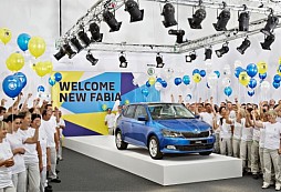 The moment is finally here: ŠKODA celebrates the arrival of the new Fabia 